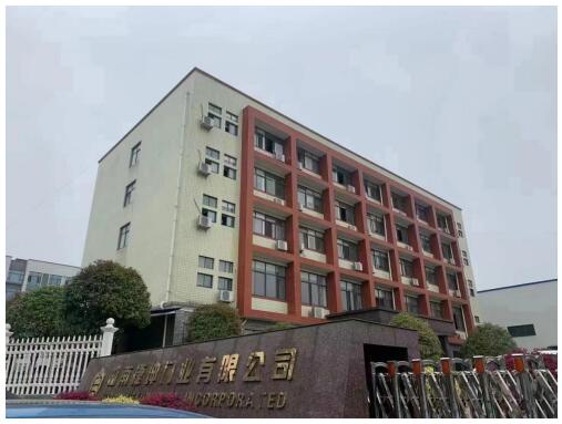 LPL比赛下注中部消防产品龙头企业捷坤门业重点布局湖北市场