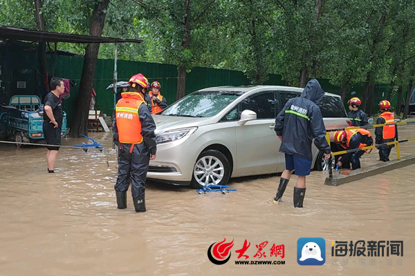 突降暴雨至辖区多处积水 滨州消防“闻汛”而动为LPL比赛下注民解难